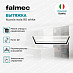Купить Вытяжка Falmec Design+ NUVOLA soffitto 90 inox bianco  preview 3