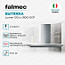 Купить Вытяжка Falmec Design LUMEN 120 inox (800)  preview 3