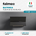 Купить Вытяжка Falmec FUSION 85 GLASS BLACK