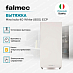 Купить Вытяжка Falmec White MIRA(Plus) isola 40 bianco (800)  preview 4