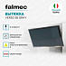Купить Вытяжка Falmec Design VERSO 85 GRAY  preview 3