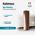 Купить Вытяжка Falmec POLAR IS RAME 35