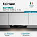 Купить Вытяжка Falmec BUILT-IN BURANO 70 BK