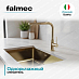 Купить Смеситель Falmec Trevi Corner Gold  preview 3