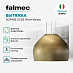 Купить Вытяжка Falmec Circle.Tech SOPHIE isola 54 ottone anticiato (600)  preview 4