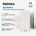 Купить Вытяжка Falmec White MIRA(Plus) 40 bianco (800)  preview 4
