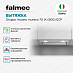 Купить Вытяжка Falmec Design GRUPPO INCASSO MURANO 70 inox vetro bianco (800)  preview 3