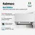 Купить Вытяжка Falmec Design GRUPPO INCASSO 105 inox (800)  preview 4