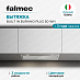 Купить Вытяжка Falmec BUILT IN BURANO PLUS 50 WH