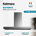 Купить Вытяжка Falmec MERCURIO EVO 60 INOX  preview 1