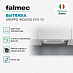 Купить Вытяжка Falmec Design GRUPPO INCASSO EVO 70 inox (600)  preview 4