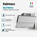 Купить Вытяжка Falmec VERSO NRS 85 WHITE  preview 2