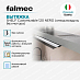 Купить Вытяжка Falmec SHELF Customizable 120 NERO (отвод воздуха, без мотора)  preview 2