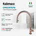 Купить Смеситель Falmec Trevi Round Copper  preview 2