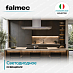 Купить Вытяжка Falmec LUMEN ISOLA NRS 90  preview 5