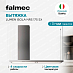 Купить Вытяжка Falmec LUMEN ISOLA NRS 175 SX