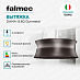 Купить Вытяжка Falmec Circle.Tech DAMA isola 60 canna di fucile (600)  preview 4