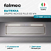 Купить Вытяжка Falmec Design GRUPPO INCASSO PLUS 105 WH