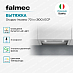Купить Вытяжка Falmec Design GRUPPO INCASSO 70 inox (800)  preview 3