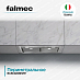 Купить Вытяжка Falmec BUILT-IN 70  preview 5