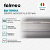 Купить Вытяжка Falmec Design GRUPPO INCASSO PLUS 105 WH  preview 3
