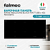 Купить Варочная панель Falmec PIANO INDUZIONE BLACK MATT (88 х 40) Panoramic  preview 1