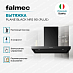 Купить Вытяжка Falmec PLANE BLACK NRS 90 (PLUS)  preview 2