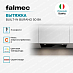 Купить Вытяжка Falmec BUILT-IN BURANO 50 BK  preview 2