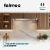 Купить Вытяжка Falmec STELLA IS.90 STAINLESS STEEL  preview 5