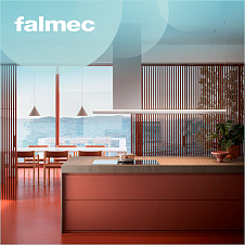 Режим отвода и рециркуляции