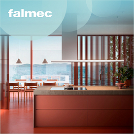 Режим отвода и рециркуляции