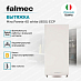Купить Вытяжка Falmec White MIRA(Plus) 40 bianco (800)  preview 4
