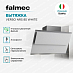 Купить Вытяжка Falmec VERSO NRS 85 WHITE  preview 3