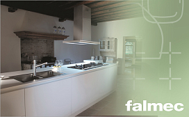 Преимущества встраиваемых вытяжек Falmec