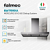 Купить Вытяжка Falmec MERCURIO EVO 60 Dialog Sustem  preview 3
