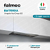 Купить Вытяжка Falmec Design Virgola No-Drop 60