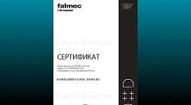 Официальный дилер