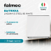 Купить Вытяжка Falmec LAGUNA IS STEEL 90 WHITE