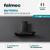 Купить Вытяжка Falmec MERCURIO EVO 60 BLACK