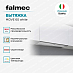 Купить Вытяжка Falmec Design MOVE 60 inox vetro bianco (800)  preview 2