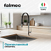 Купить Смеситель Falmec Trevi Pro Chrome  preview 4