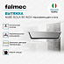 Купить Вытяжка Falmec NUBE ISOLA 90 INOX  preview 3