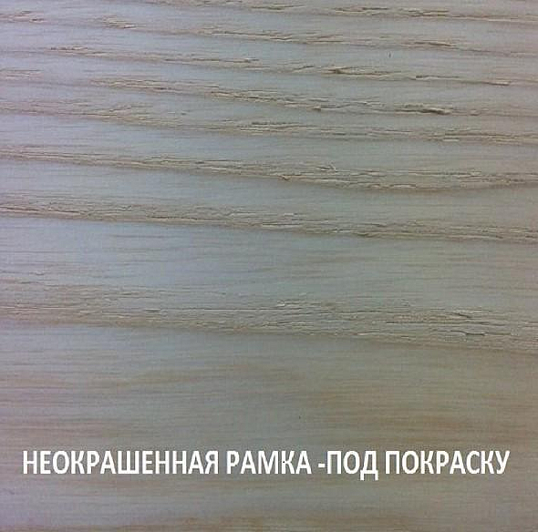 Вытяжка Falmec Classic IRIS GARDENIA WHITE UNPAINTED 90 (600) preview 3