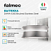 Купить Вытяжка Falmec Circle.Tech DAMA isola 60 inox (600)  preview 2