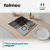 Купить Мойка Falmec Como 40  preview 3