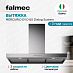 Купить Вытяжка Falmec MERCURIO EVO 60 Dialog Sustem