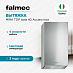 Купить Вытяжка Falmec MIRA(Plus) TOP isola 40 Acciaio inox