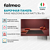 Купить Варочная панель Falmec PIANO INDUZIONE BLACK MATT (78 х 51)  preview 3