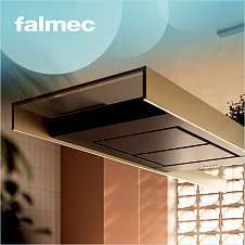 Освещение Dynamic Led Light