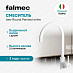 Купить Смеситель Falmec Iseo Round Painted white  preview 1